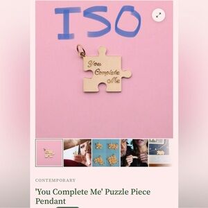 'You Complete Me' Puzzle Piece Pendant - 14k yeahitsjewelry